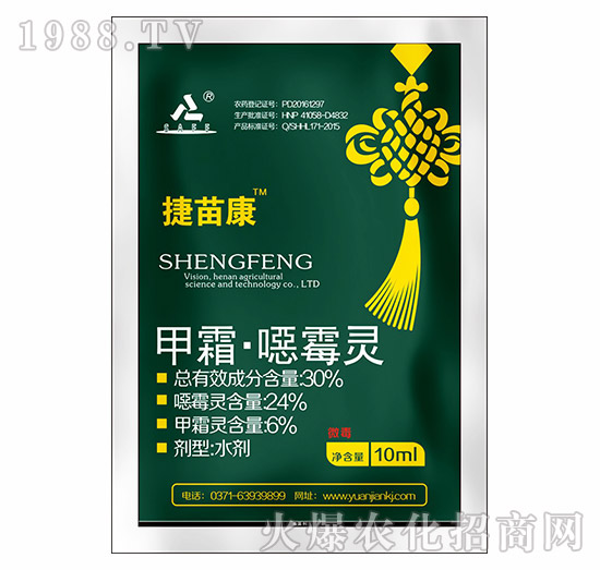 30%��˪���fù�`-���翵-�h(yu��n)Ҋ(ji��n)�r(n��ng)�I(y��)