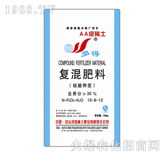 ������͏�(f��)�Ϸ�15-8-12��50kg��-�G��ϡ��