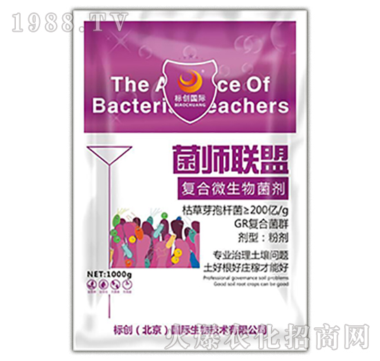 1000g��(f��)��΢�������-����(li��n)��-��(bi��o)��(chu��ng)