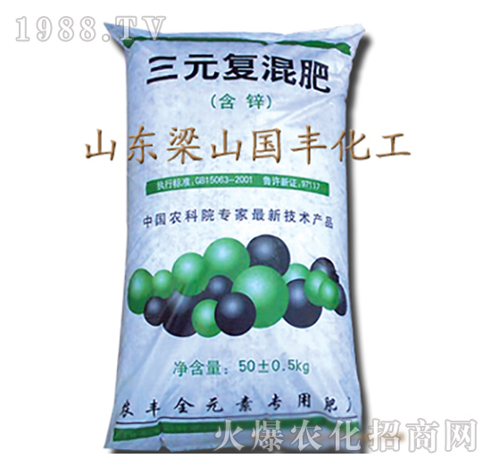 ��Ԫ��(f��)���-��ɽ���S