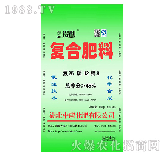 �ͺϷ���25-12-8-������-���׻���