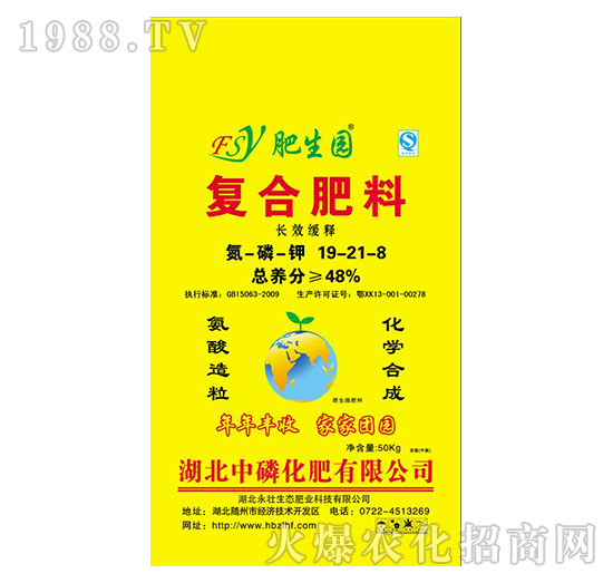 ��(f��)�Ϸ���19-21-8-�����@-���׻���