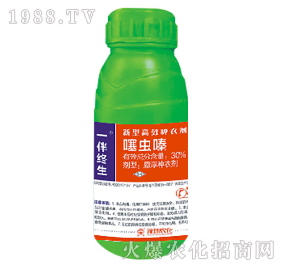 30%���x�-һ��K��-ԥ��