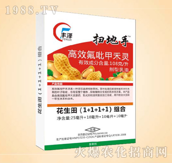 ��Ч�����׺��`-�ߵ���-ͬ�S