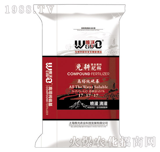 ���������17-17-17-Ψ��-�Ź��r�I(y��)