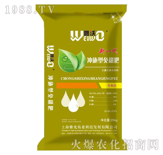 �_ʩ�������-Ψ��-�Ź��r(n��ng)�I(y��)