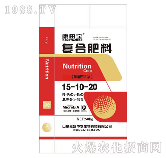 ��(f��)�Ϸ�15-10-20-���-��ʢ���r(n��ng)