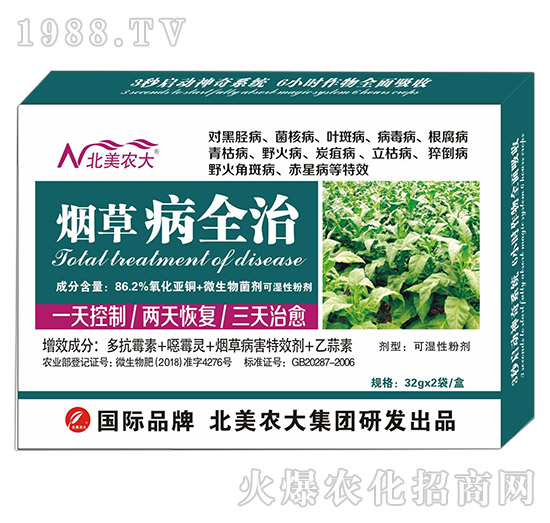 ���ݲ�ȫ��-�����r(n��ng)��