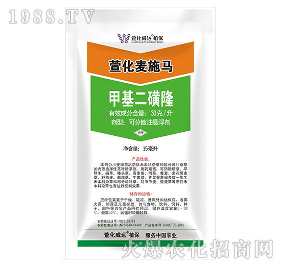 30��/���׻�����¡-�滯��?zh��n)��R-�滯���h(yu��n)