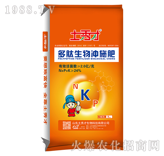 ��������_ʩ��-�����