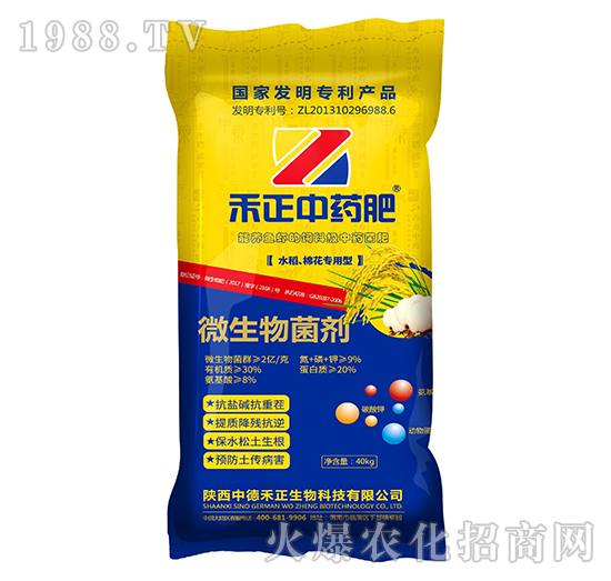 ˮ�����޻������;���-������ˎ��-�еº���