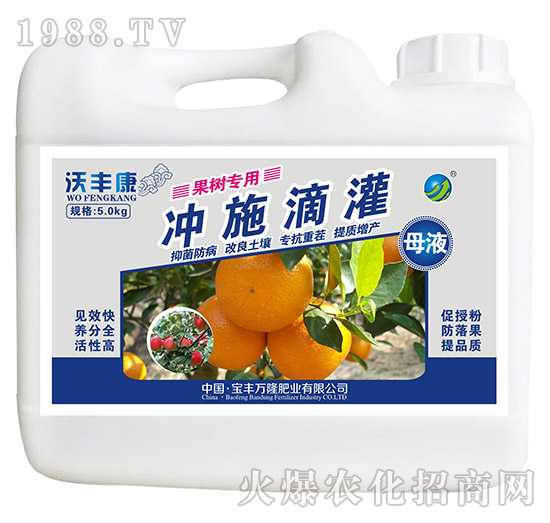 ����(sh��)��(zhu��n)�Û_ʩ�ι�ĸҺ-���S��-���S�f(w��n)¡