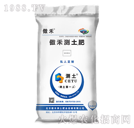 ���̜y����-����