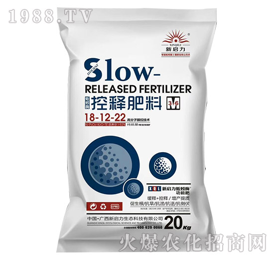 ��ጷ���18-12-22-����