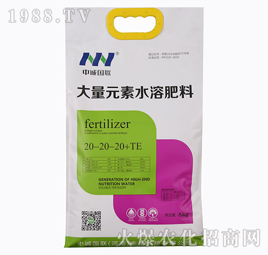 ����Ԫ��ˮ�ܷ���20-20-20+TE-��5kg��-���\��(gu��)(li��n)