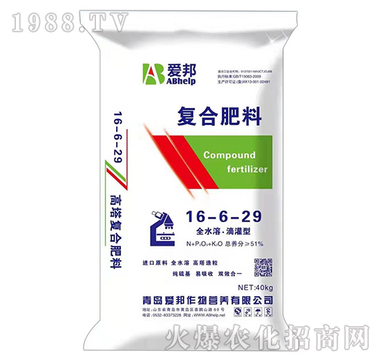 ��(f��)�Ϸ���16-16-29-��(��i)��