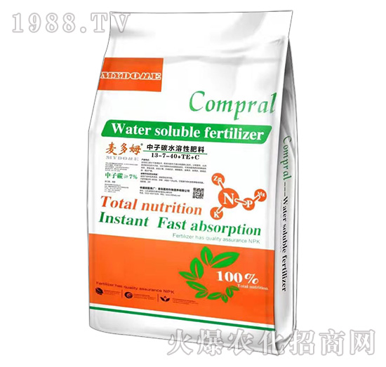 ����̼ˮ�ܷ���13-7-40+TE+C-����ķ-�۰�