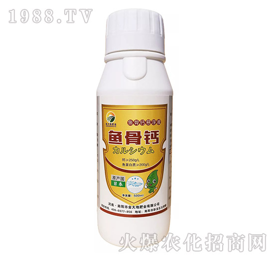 �~���}�Ҹ�Һ-����