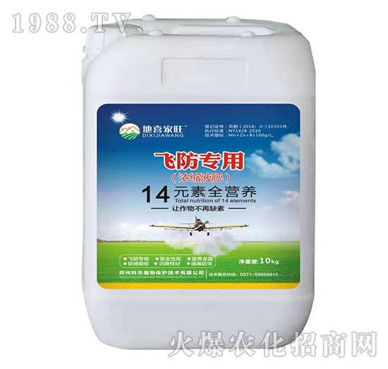 �w������14Ԫ��ȫ�I(y��ng)�B(y��ng)��sҺ�ʣ�10kg��-��ϲ����-��Ѵ