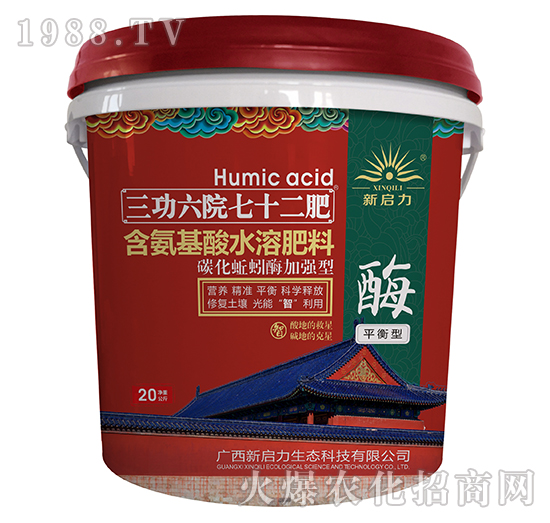 ƽ���ͺ�������ˮ�ܷ���-������Ժ��ʮ���ʣ�Ͱ��-����