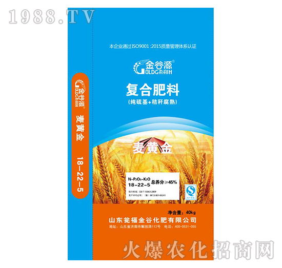 ��(f��)�Ϸ���18-22-5-���Դ-�Y�����