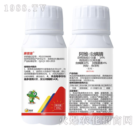 14%���S���x(ch��ng)����-ِ��¶