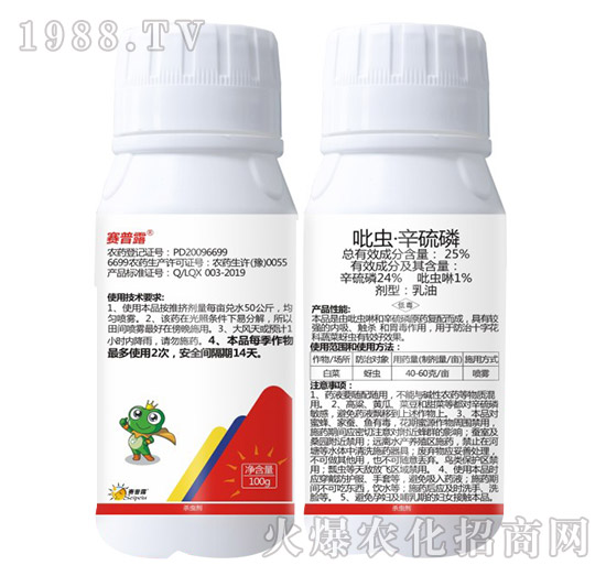 25%���x(ch��ng)��������-ِ��¶