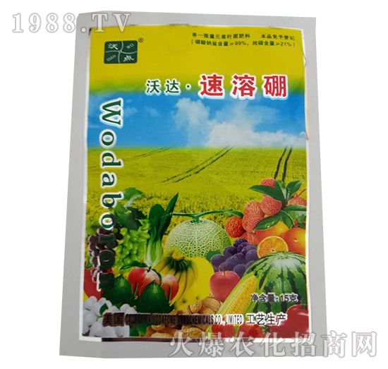 ���_��������-��܎�r�I(y��)