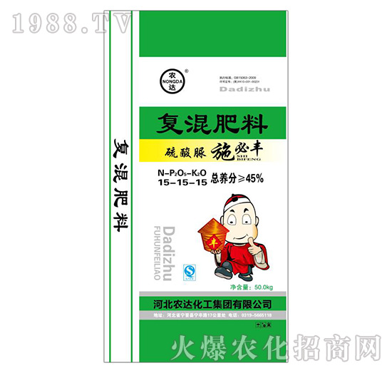 �ͺϷ���15-15-15-ʩ���S-�r(n��ng)�_����