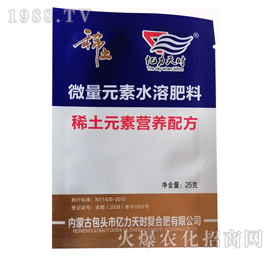 ΢��Ԫ��ˮ�ܷ�-ϡ���I�B(y��ng)�䷽�ʣ�25�ˣ�-�|����r(sh��)