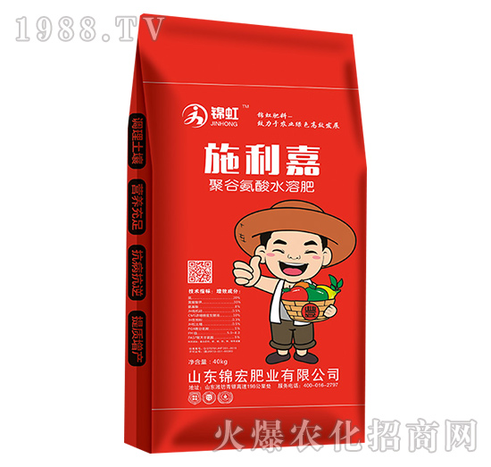 �۹Ȱ���ˮ�ܷ�-ʩ����-�\��ʘI(y��)