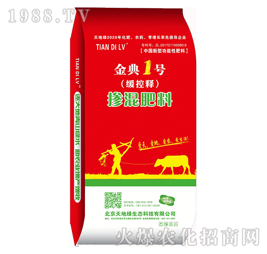 ������ϣ�����ጣ����1̖-��ؾG