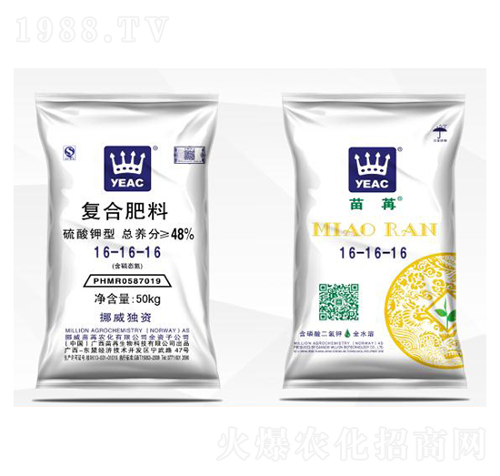 ������͏ͺϷ���16-16-16��50kg��-�����r(n��ng)��