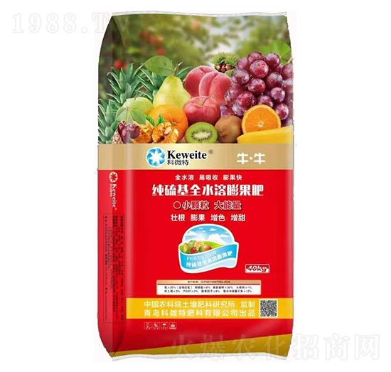 �����ȫˮ�������-��΢��