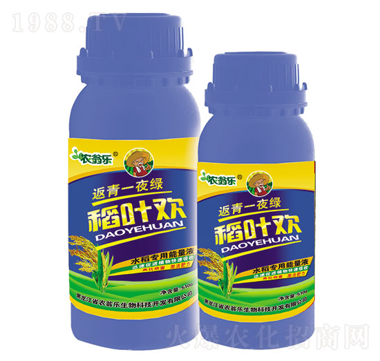 ˮ����������Һ-���~�g-�r(n��ng)�̘�(l��)