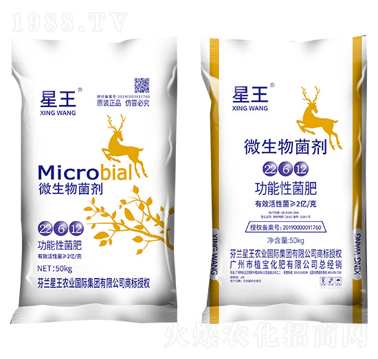 ΢�������22-6-12-����-ֲ������