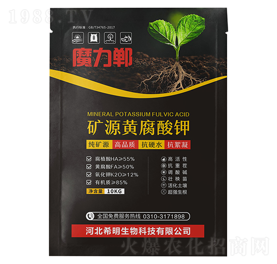 �VԴ�S�����-ħ����-ϣ������