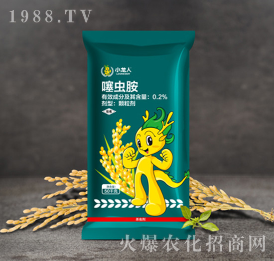 0.2%���x��-ˮ�����x�׷�-С����