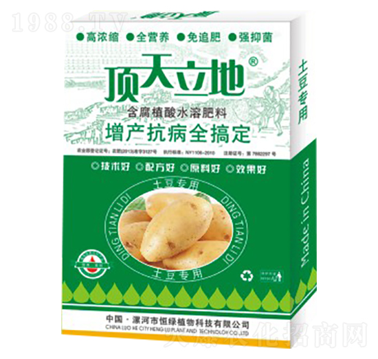 �������ú���ֲ��ˮ�ܷ���-�������-��Gֲ��