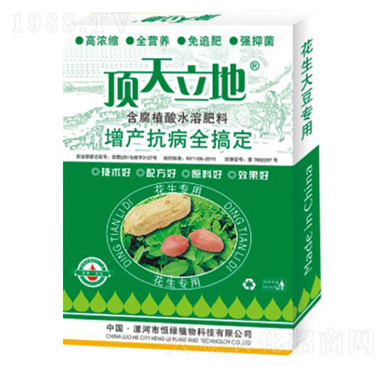 �������ú���ֲ��ˮ�ܷ���-�������-��Gֲ��