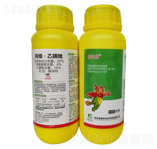 20%���S��������-�û���-���