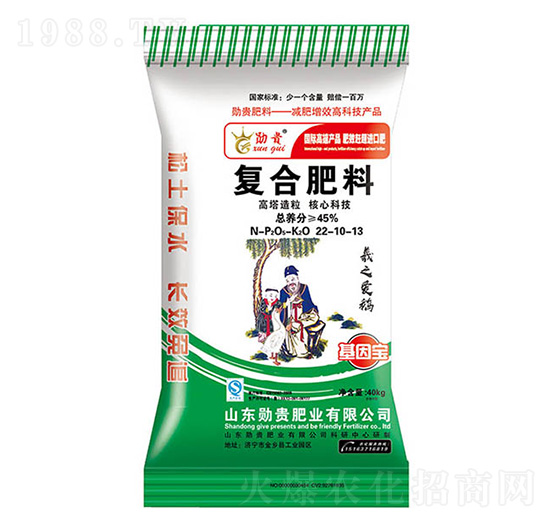 �ͺϷ���22-10-13-���F�ʘI(y��)