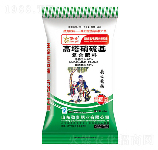 �����������(f��)�Ϸ���22-9-9-���F�ʘI(y��)