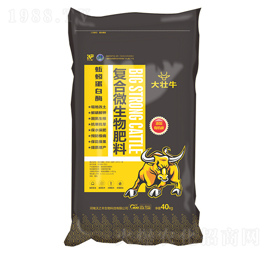 ��(f��)��΢�������-���ţ-��Gֲ��