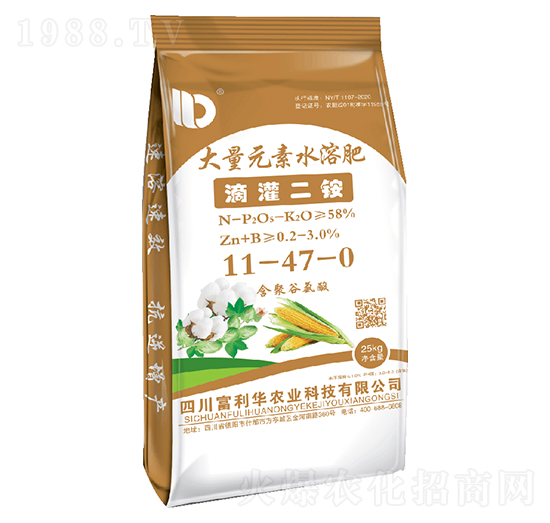 ����Ԫ��ˮ�ܷʵι���@11-47-0-�����A