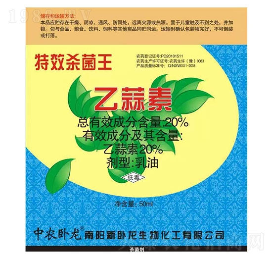 20%������-������-��Gֲ��