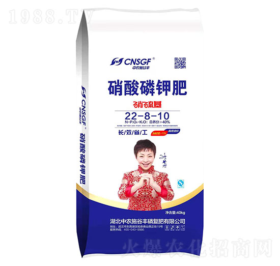 �����������⛷�22-8-10-���rʩ���S