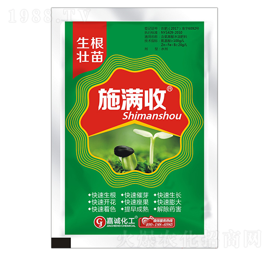 ��������-ʩ�M��-���\�r(n��ng)�I(y��)