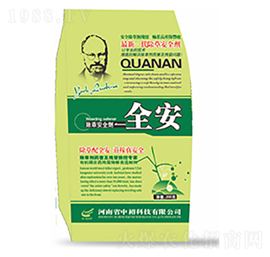 ���ݰ�ȫ��-ȫ��-�����Ƽ�