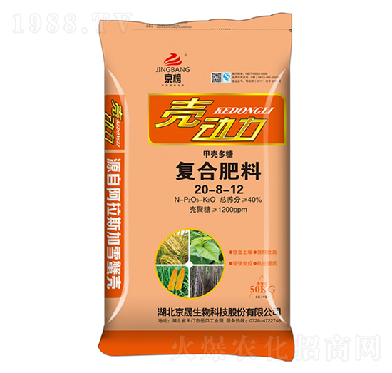 �ͺϷ���20-8-12-������-��������